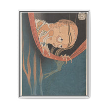 Kohada Koheiji, from the series 