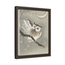 Long-eared owl in ginkgo (1900 - 1930) by Ohara Koson