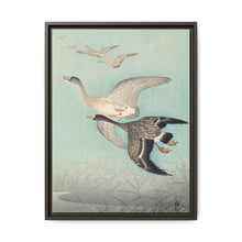 Great geese in flight (1925 - 1936) by Ohara Koson