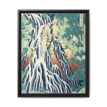 Falling Mist Waterfall at Mount Kurokami in Shimotsuke Province, from the series A Tour of Waterfalls in Various Provinces, 1832/1833. - NOMADEN ART GALLERY