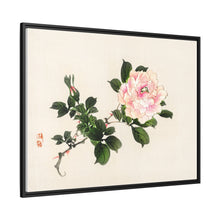 Pink rose by Kōno Bairei (1844-1895)