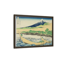 Tagonoura Bay near Ejiri on the Tōkaidō (Tōkaidō Ejiri Tagonoura ryakuzu), from the series Thirty-Six Views of Mount Fuji (Fugaku sanjūrokkei) by Katsushika Hokusai - NOMADEN ART GALLERY
