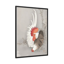 Rooster and chicken (1900 - 1930) by Ohara Koson