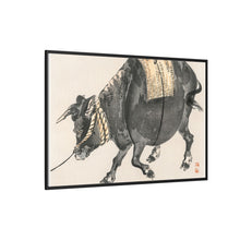 Black bull by Kōno Bairei (1844-1895)