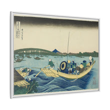 Viewing Sunset over the Ryogoku Bridge from the Onmaya Embankment (Onmayagashi yori Ryogokubashi sekiyo o miru), from the series 