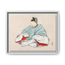 Shogun by Kōno Bairei (1844-1895) - NOMADEN ART GALLERY
