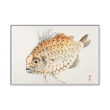 Fish by Kōno Bairei (1844-1895) - NOMADEN ART GALLERY
