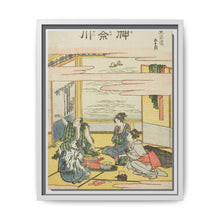 Kanagawa, from the series 
