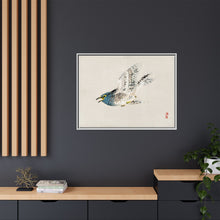 European herring gull by Kōno Bairei (1844-1895)