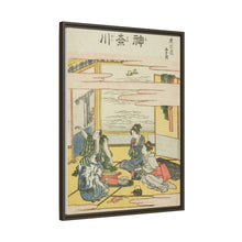 Kanagawa, from the series 