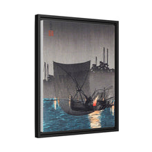 Tsukuda Island, Fishing Nets at Night (1936) print in high resolution by Hiroaki Takahashi
