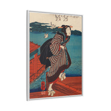 Sanbashi no Onna by Utagawa Kuniyoshi (1753-1806),