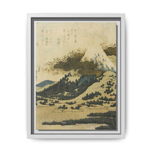 Mount Fuji from Lake Ashi in Hakone by Katsushika Hokusai - NOMADEN ART GALLERY