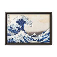 Hokusai's Under the Wave off Kanagawa (1830-1833) - NOMADEN ART GALLERY