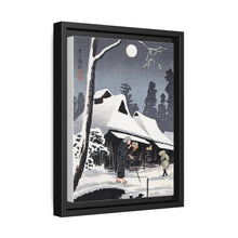 Moonlight on Snow (1936) print in high resolution by Hiroaki Takahashi - NOMADEN ART GALLERY