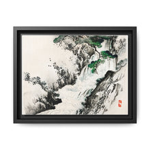 Waterfall by Kōno Bairei (1844-1895) - NOMADEN ART GALLERY