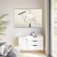 Snowy egret by Kōno Bairei (1844-1895)