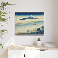 Tama River in Musashi Province (Bushu Tamagawa), from the series 