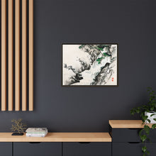 Kōno Bairei 