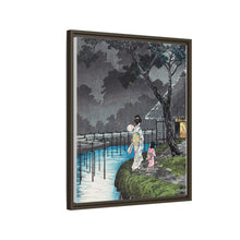 Moon at Sekiguchi (1936) print in high resolution by Hiroaki Takahashi
