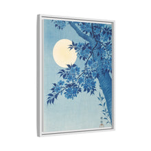 Blossoming Cherry on a Moonlit Night (ca. 1932) by Ohara Koson (1877–1945)