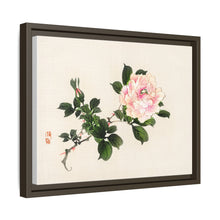 Pink rose by Kōno Bairei (1844-1895)
