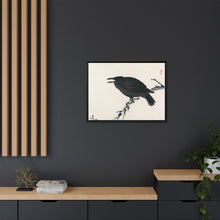 Crow by Kōno Bairei (1844-1895)
