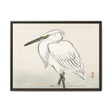 Snowy egret by Kōno Bairei (1844-1895) - NOMADEN ART GALLERY