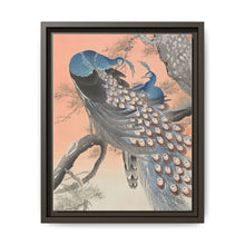 Two peacocks on tree branch (1900 - 1930) by Ohara Koson