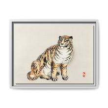 Tiger by Kōno Bairei (1844-1895) - NOMADEN ART GALLERY