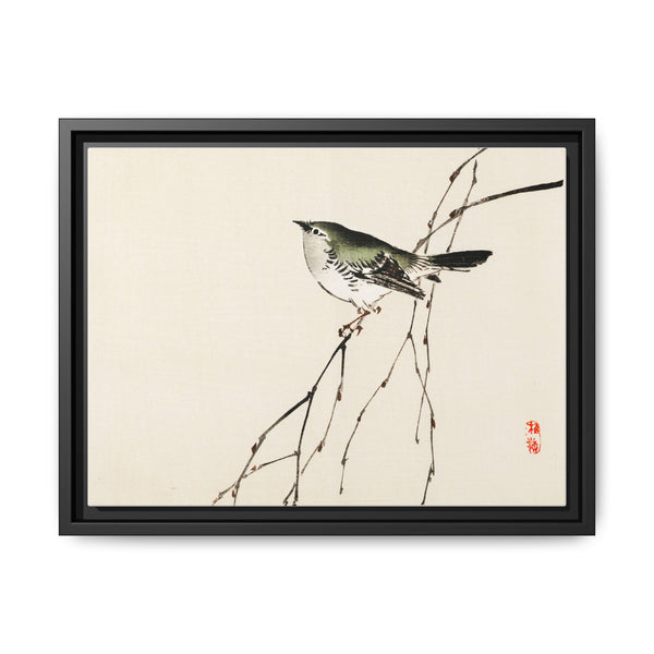 Tit by Kōno Bairei (1844-1895) - NOMADEN ART GALLERY