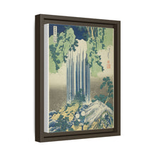 Yoro Waterfall in Mino Province (Mino no kuni Yoro no taki), from the series Tour of the Waterfalls in Various Provinces (Shokoku Takimeguri) by Katsushika Hokusai - NOMADEN ART GALLERY