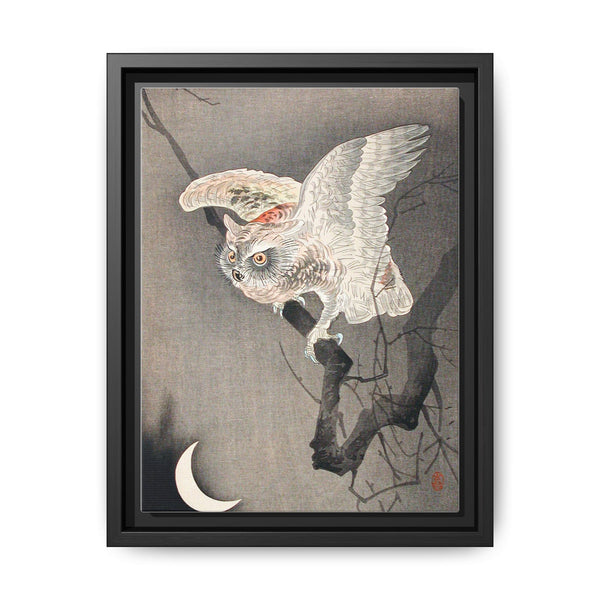 Scops Owl in Moonlight by Ohara Koson (1877–1945)