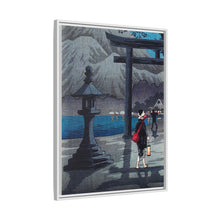Impresión en alta resolución del lago Hakone a la luz de la luna (ca. 1925-1926) de Hiroaki Takahashi. 
