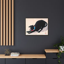 Black Cat Hissing 20th century print in high resolution by Hiroaki Takahashi