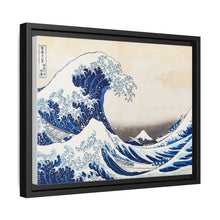 Hokusai's Under the Wave off Kanagawa (1830-1833) - NOMADEN ART GALLERY