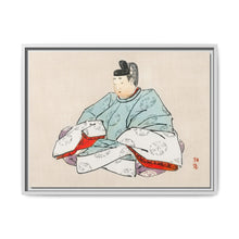 Shogun by Kōno Bairei (1844-1895) - NOMADEN ART GALLERY