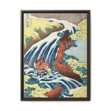 Katsushika Hokusai (1760-1849). Waterfall where Yoshitsune Washed his Horse, Yoshino, Yamato Province. Original from The Los Angeles County Museum of Art. - NOMADEN ART GALLERY