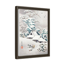 Sawatari in Snow (1936) print in high resolution by Hiroaki Takahashi