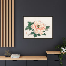 Pink rose by Kōno Bairei (1844-1895)