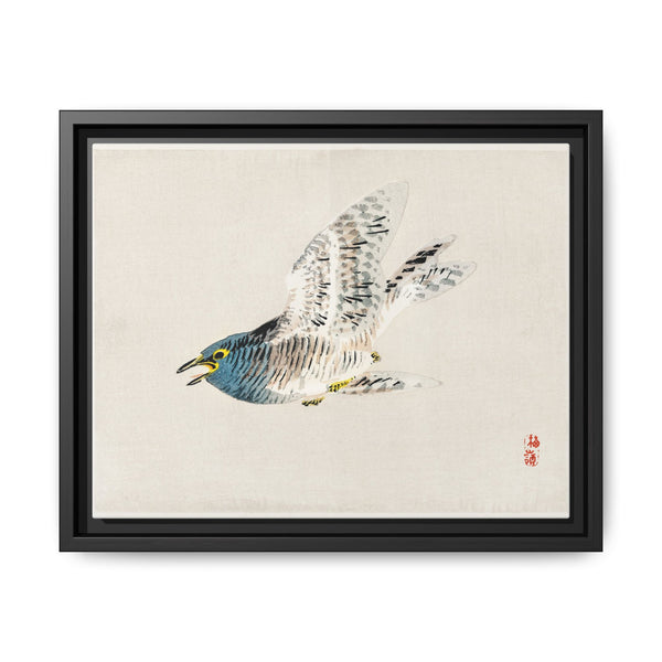 European herring gull by Kōno Bairei (1844-1895) - NOMADEN ART GALLERY