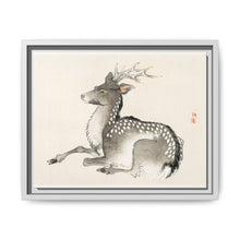 Elk by Kōno Bairei (1844-1895) - NOMADEN ART GALLERY