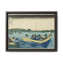 Viewing Sunset over the Ryogoku Bridge from the Onmaya Embankment (Onmayagashi yori Ryogokubashi sekiyo o miru), from the series 