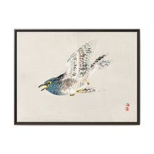 European herring gull by Kōno Bairei (1844-1895) - NOMADEN ART GALLERY