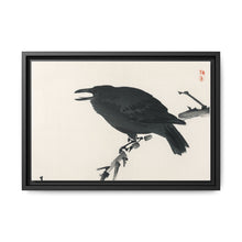Crow by Kōno Bairei (1844-1895) - NOMADEN ART GALLERY