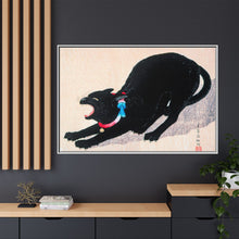 Black Cat Hissing 20th century print in high resolution by Hiroaki Takahashi