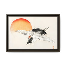 Flying crane by Kōno Bairei (1844-1895) - NOMADEN ART GALLERY
