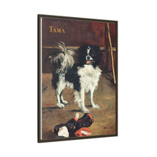 Tama, the Japanese Dog (c.1875) by Edouard Manet.