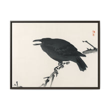 Crow by Kōno Bairei (1844-1895) - NOMADEN ART GALLERY