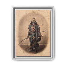 Koboto Santaro, a Japanese military commander, wearing traditional armour. - NOMADEN ART GALLERY